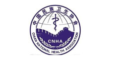 中国民族卫生协会