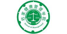 佑家健康管理学院